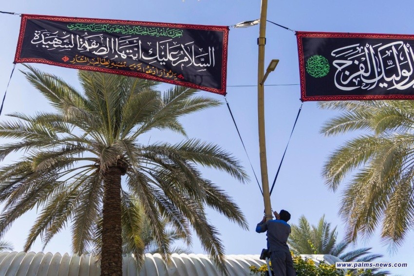 المحافظات العراقية التي قررت تعطيل الدوام الرسمي الثلاثاء المقبل